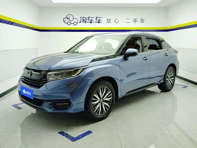 HONDA CROWN ROAD 2020