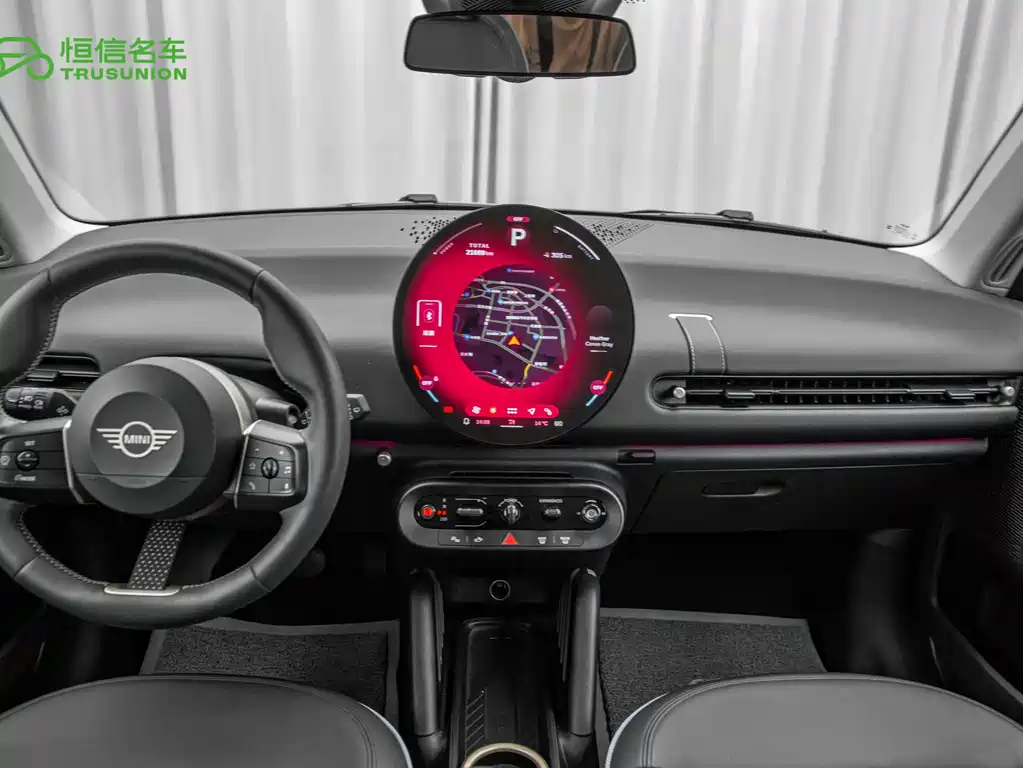 MINI MINI COOPER EV — миниатюра 7