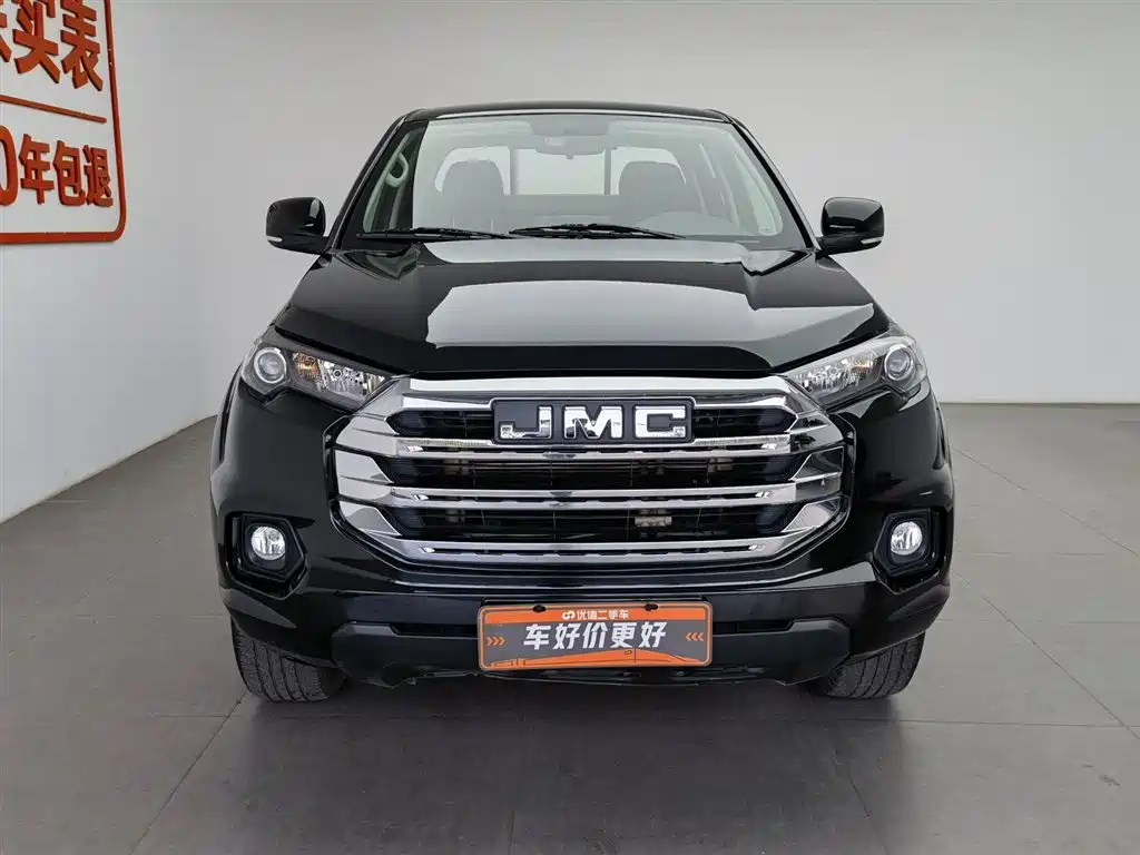 JIANGLING DOMAIN TIGER 7