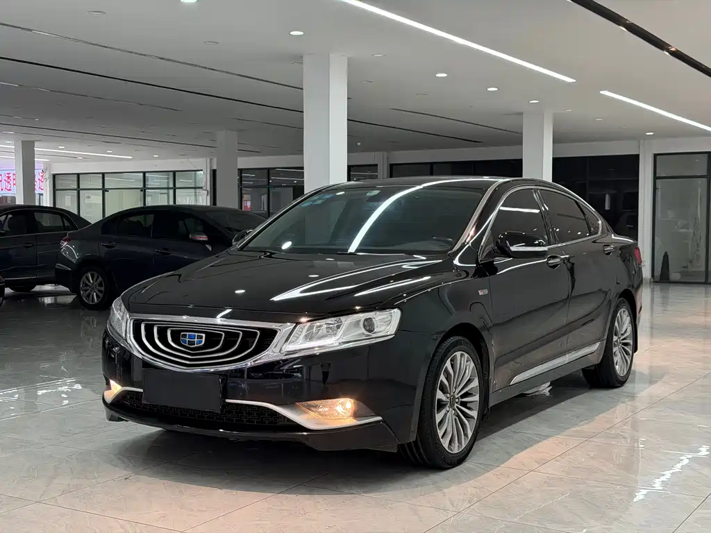 GEELY AUTOMOBILE BORUI