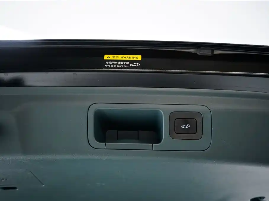 GAC TRUMPCHI E8 NEW ENERGY