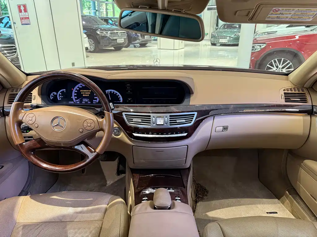 Mercedes-Benz S-Class — миниатюра 15