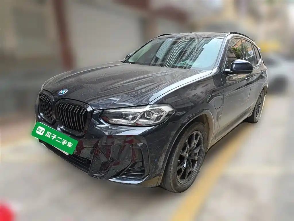 BMW iX3 2024