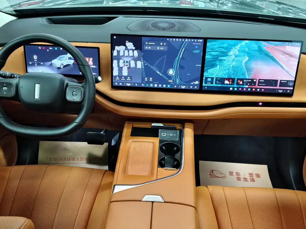 WEI PAI WEI BRAND BLUE MOUNTAIN