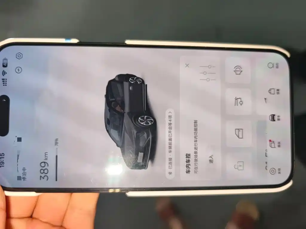 NIO ES6 — миниатюра 12