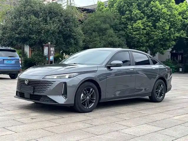 CHANGAN YIDA 2023