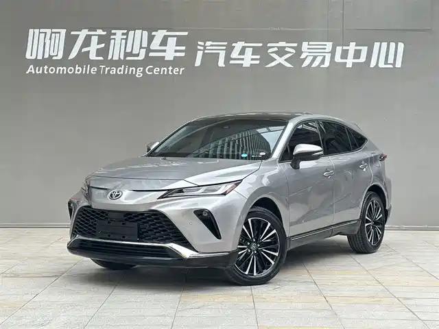 toyota weisha