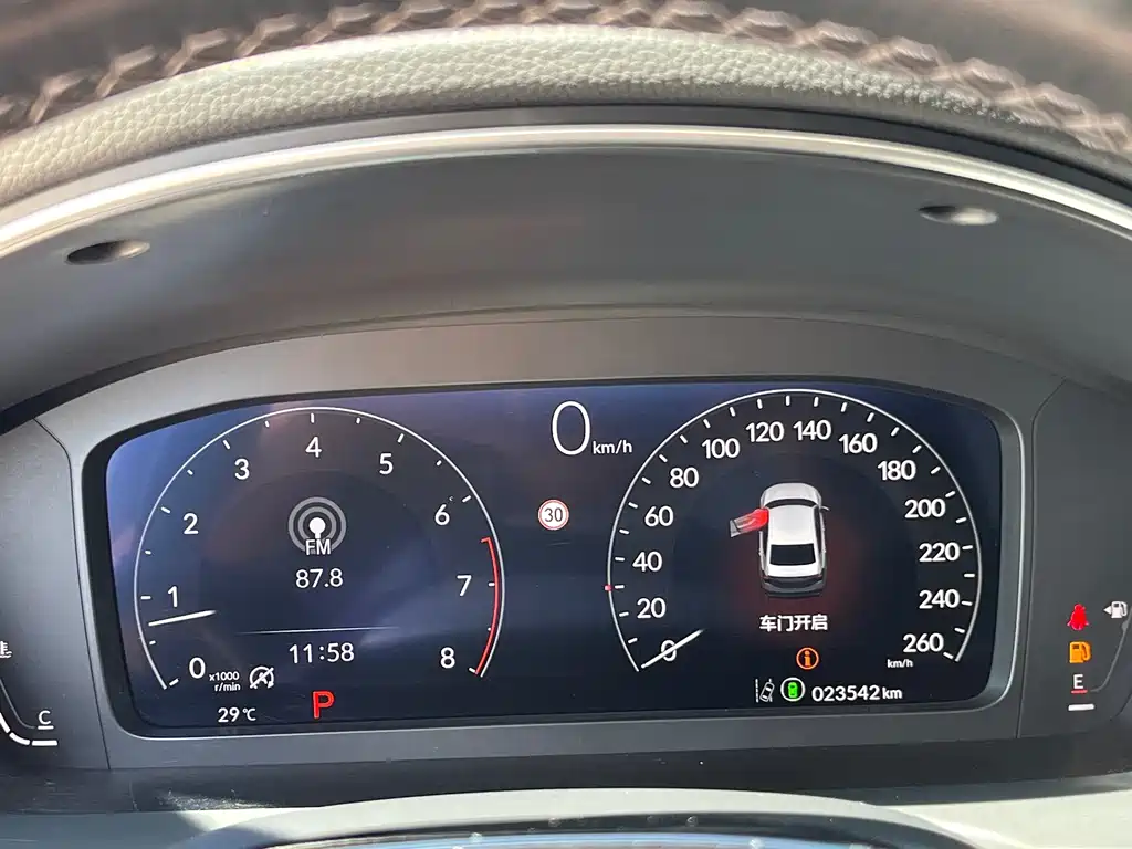 Honda Integra — миниатюра 15