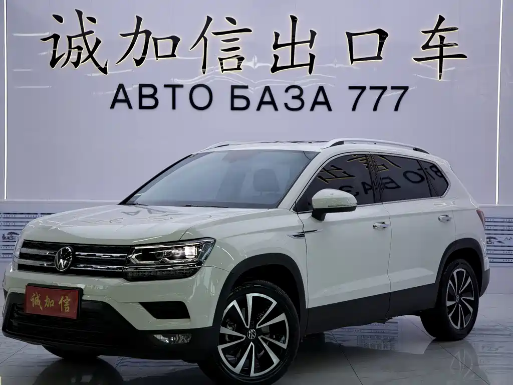 Volkswagen Tharu 2022 280TSI Luxury