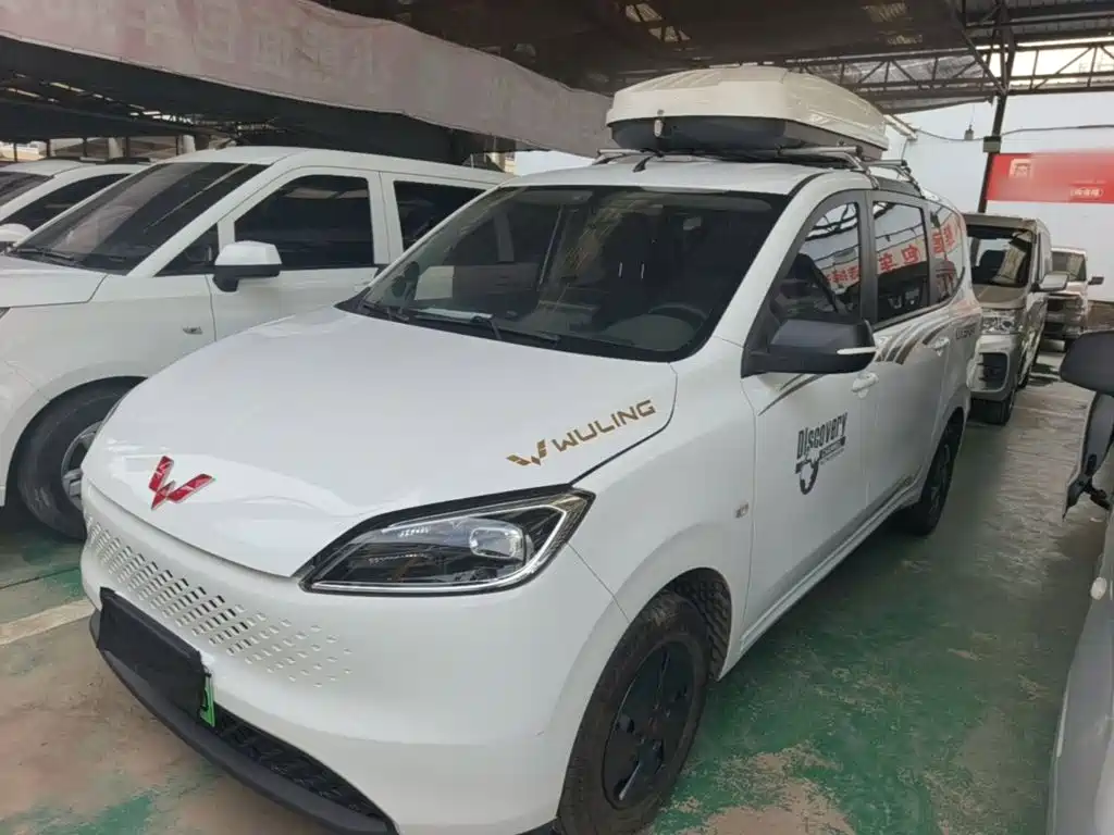 Wuling Hongguang EV
