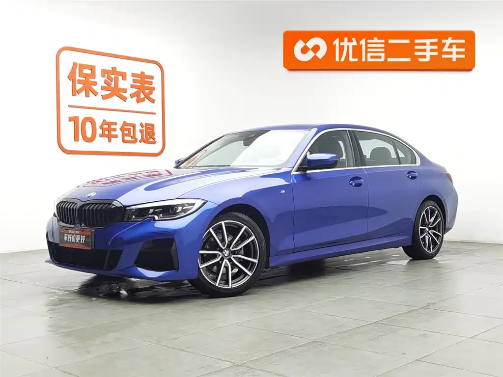 BMW 3 Series 2019