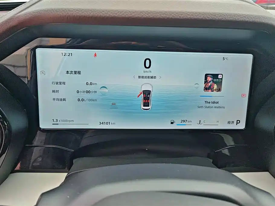 GEELY AUTOMOBILE XINGYUE L