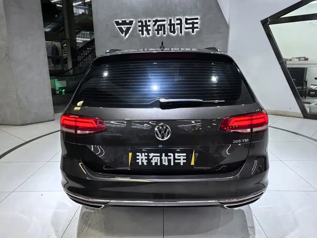 VOLKSWAGEN WEI LAN