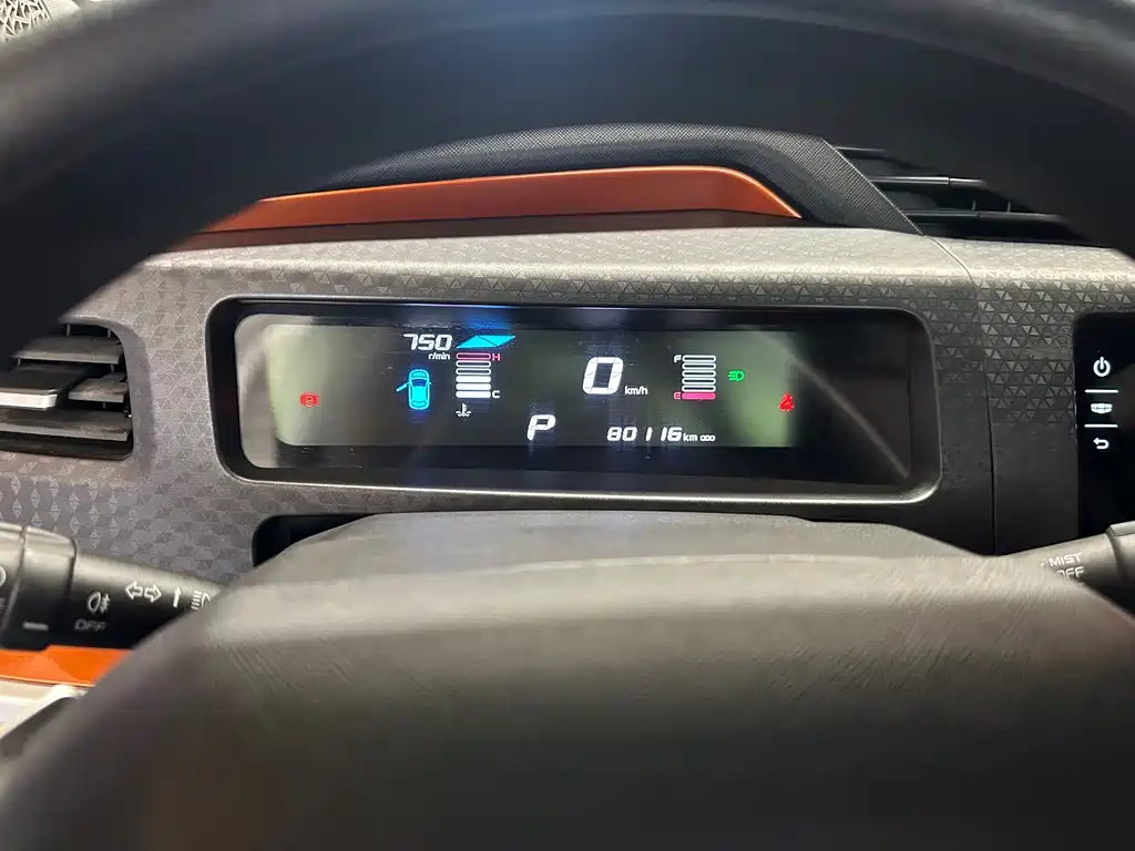 GEELY AUTOMOBILE VISION X1