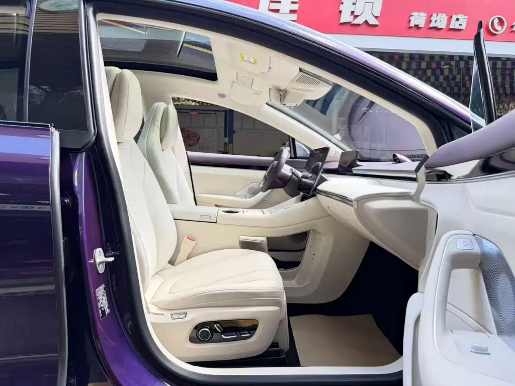 Zhijie Zhijie R7 — миниатюра 8