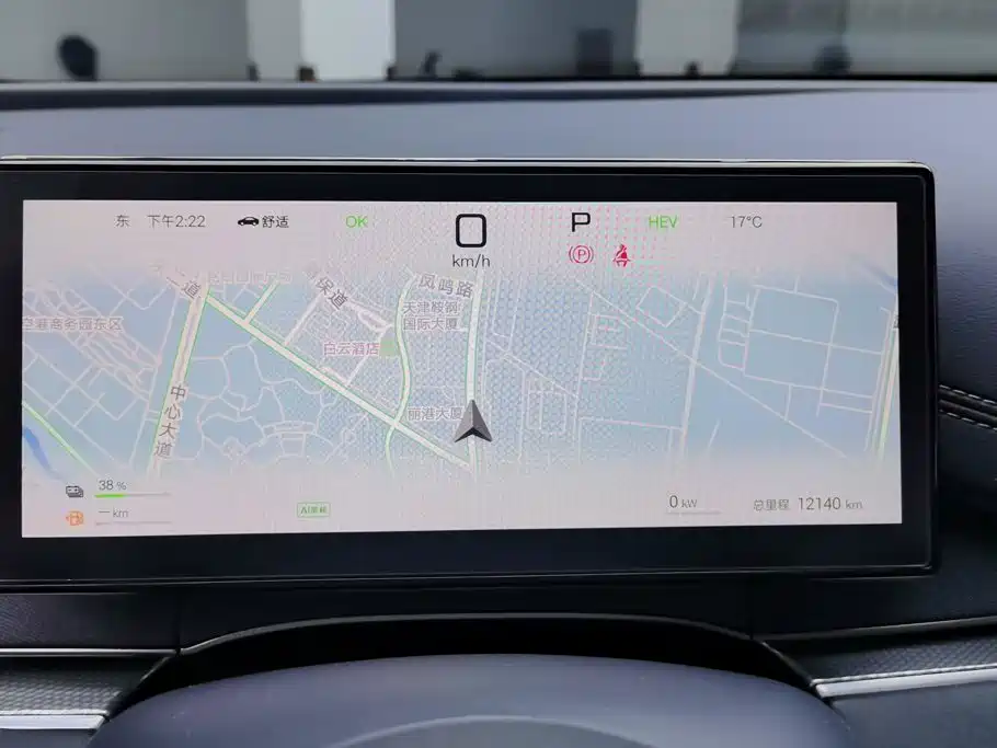 BYD Seal 06 DM-i Touring — миниатюра 14