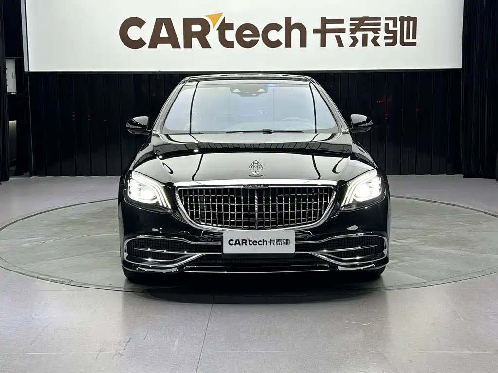 Mercedes-Benz Maybach S-Class S 2020 S 450 4MATIC