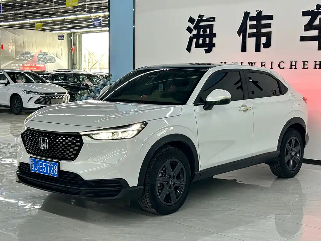 Honda XR-V 2023
