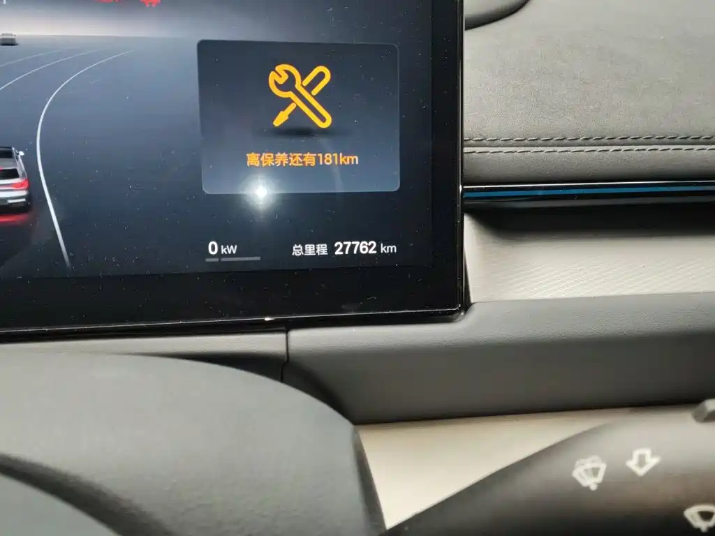 BYD Seal 06GT — миниатюра 13