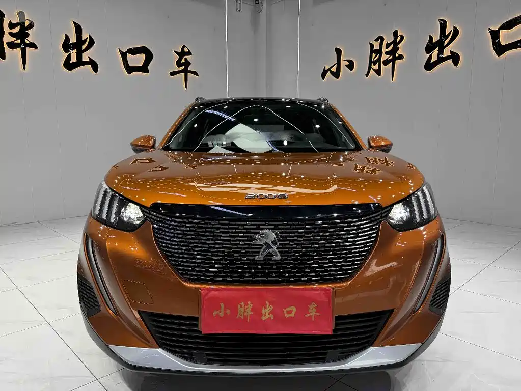 Peugeot 2008 2022 230THP THE ONE