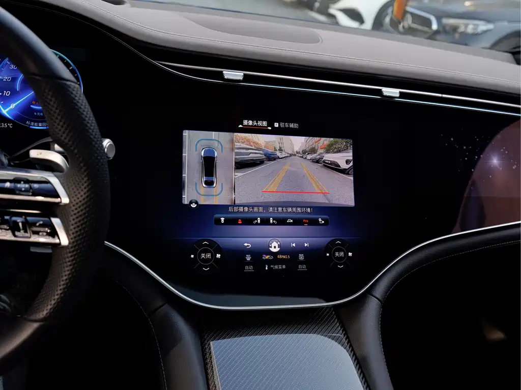 MERCEDES-BENZ EQS AMG