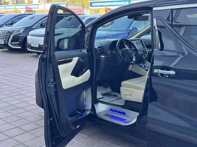 Toyota Alphard 2021 2.5L Luxury