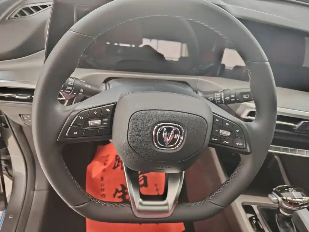 Changan CS35PLUS — миниатюра 11