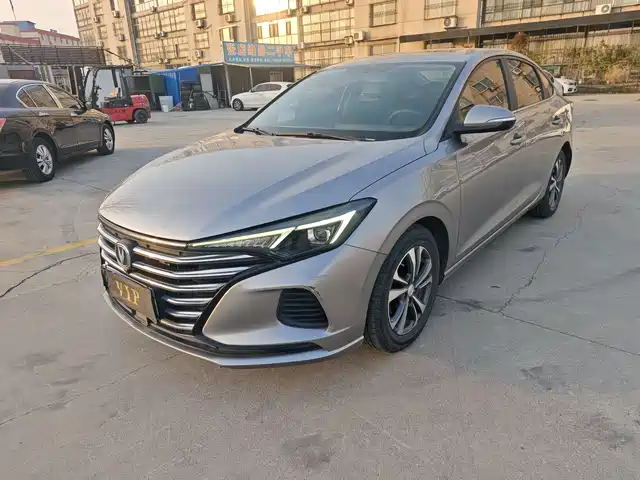 CHANGAN YIDONG