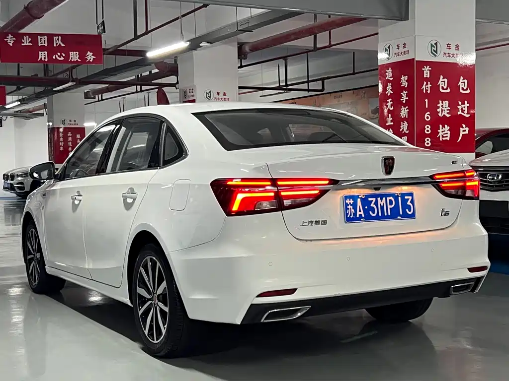 Roewe i6 2018 20T AT Flagship