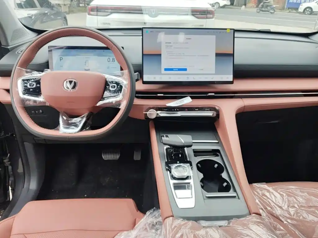 Changan CS75 PLUS — миниатюра 10