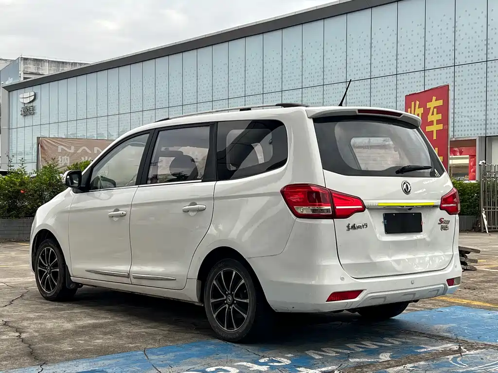 Fengxing Fengxing S500 — миниатюра 5
