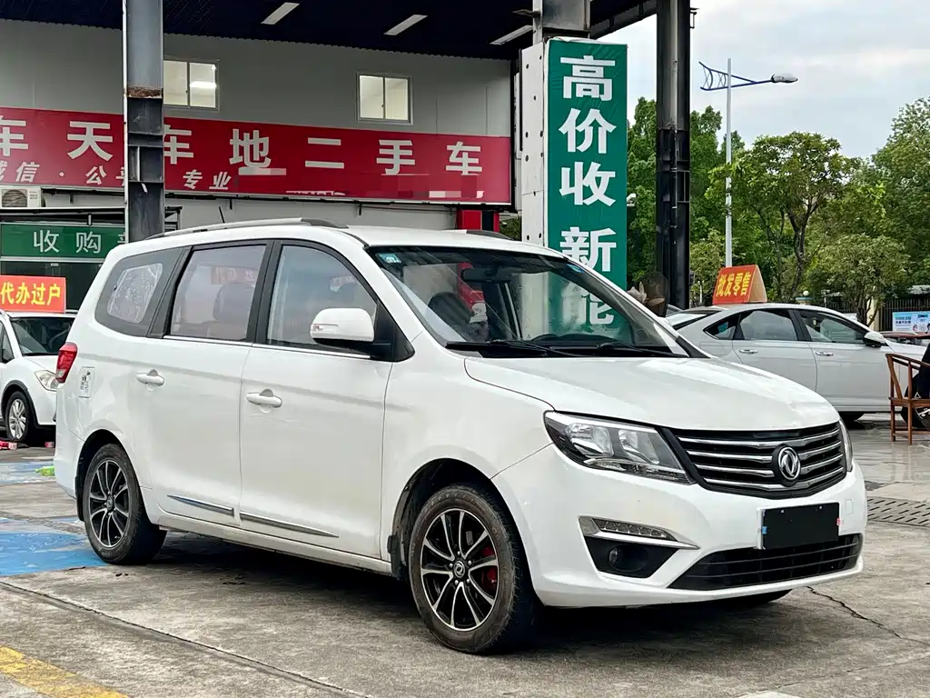 Fengxing Fengxing S500 — миниатюра 3