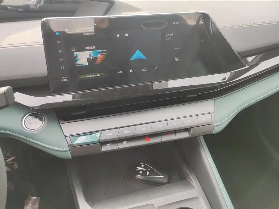 CHANGAN UNI V SMART IDD