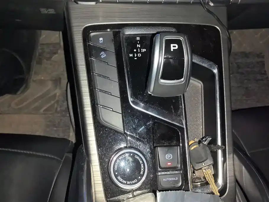 GEELY AUTOMOBILE BOYUE