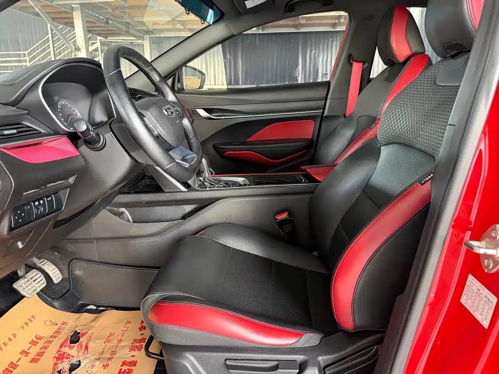 GEELY AUTOMOBILE BINYUE