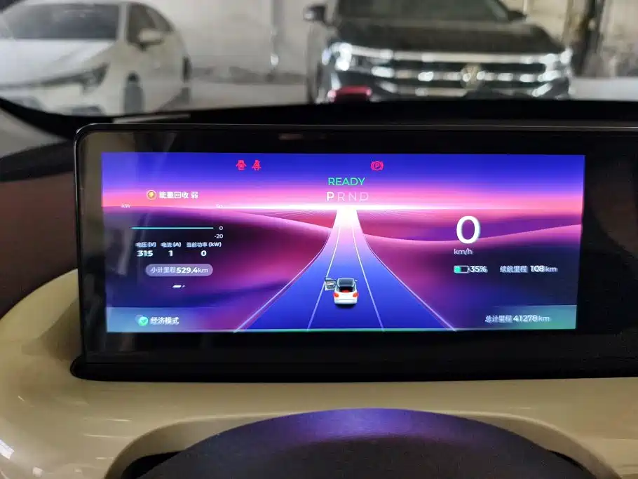 Wuling Bingo — миниатюра 14