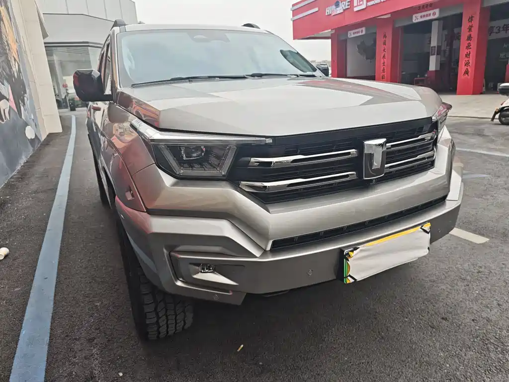 TANK TANK 400 NEW ENERGY