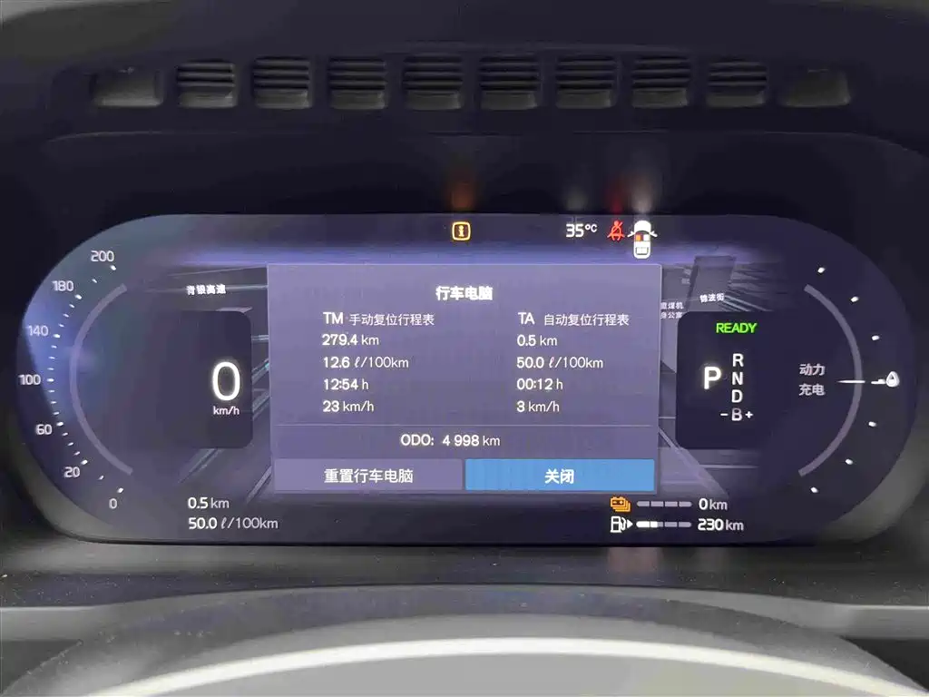 Volvo XC90 PHEV Facelift T8 Smart Supreme Luxury Edition 7 seats, фото 18