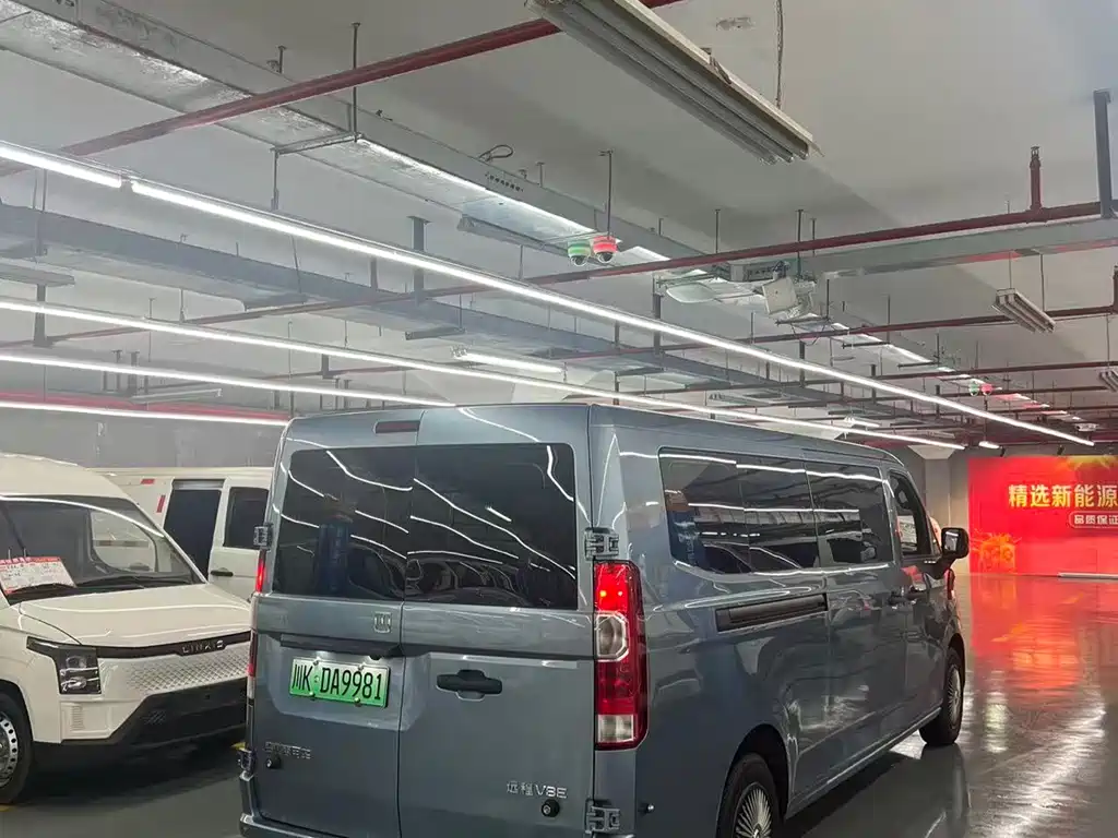 Farizon V 2025 V8E - 350km