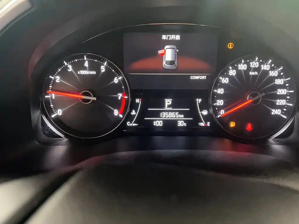 Honda Avancier — миниатюра 11