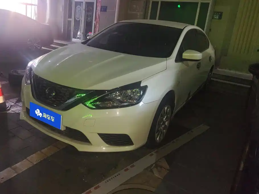 Nissan Sylphy