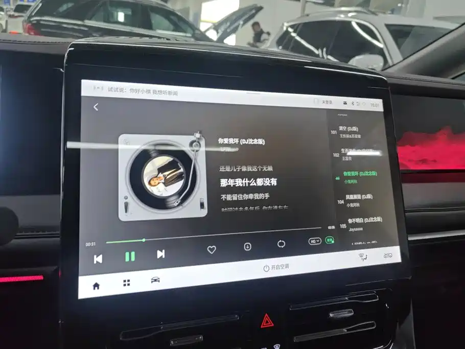GAC Motor Trumpchi M8 — миниатюра 13