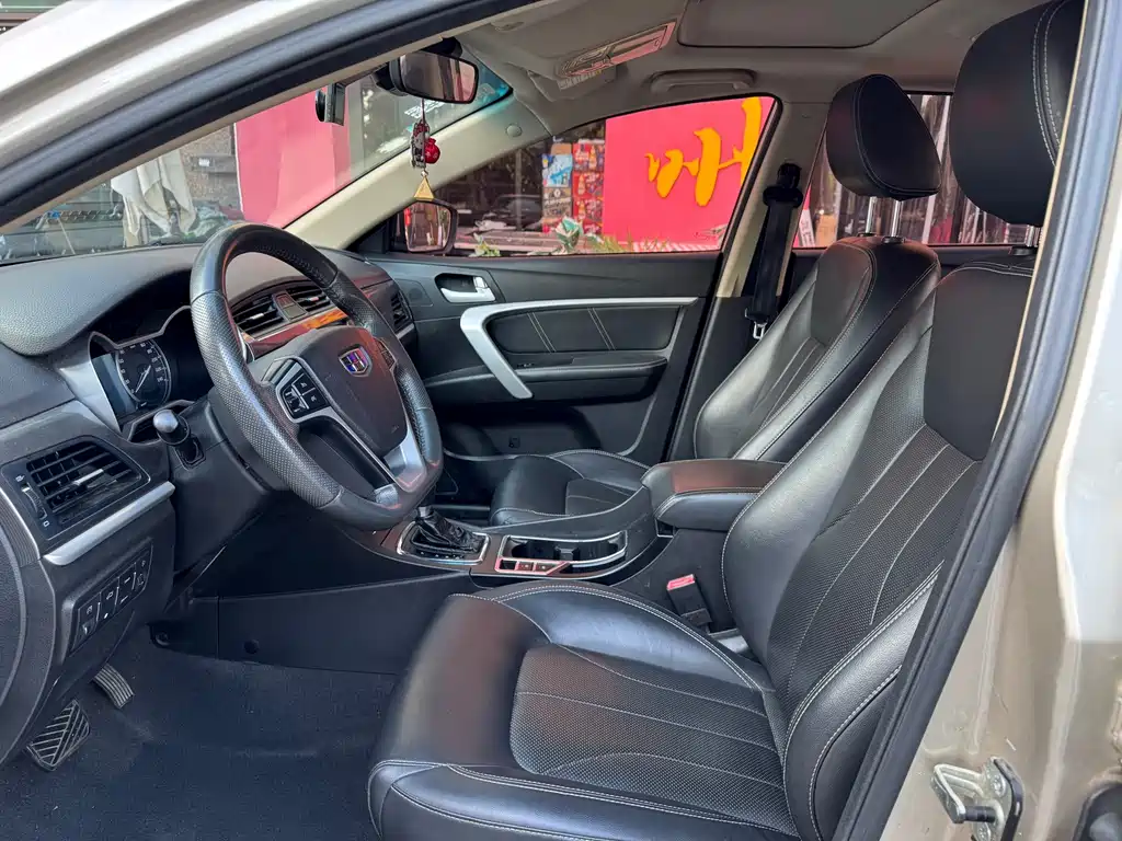 Geely Emgrand — миниатюра 7