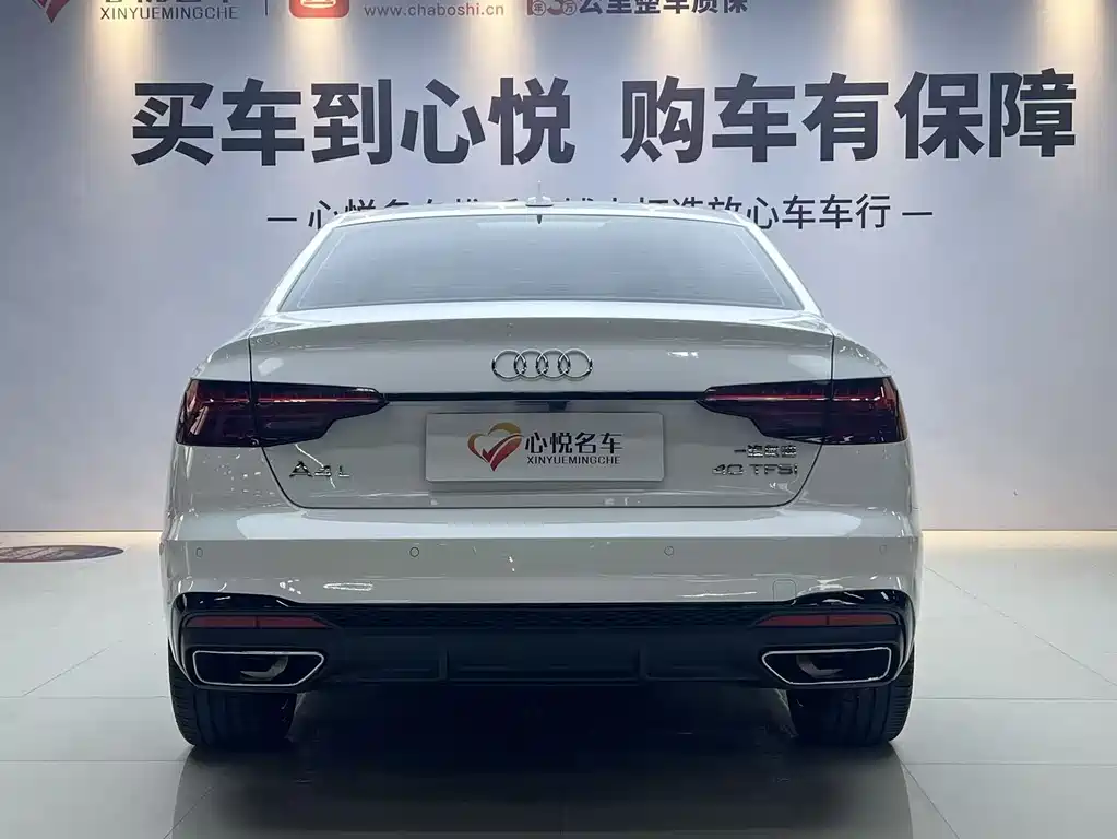 Audi A4L 2023 40 TFSI Luxury