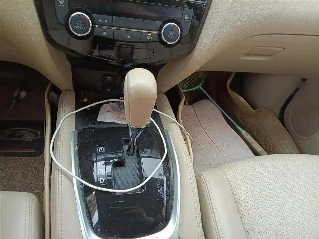 Nissan X-Trail 2014 2.0L CVT Comfort 2WD