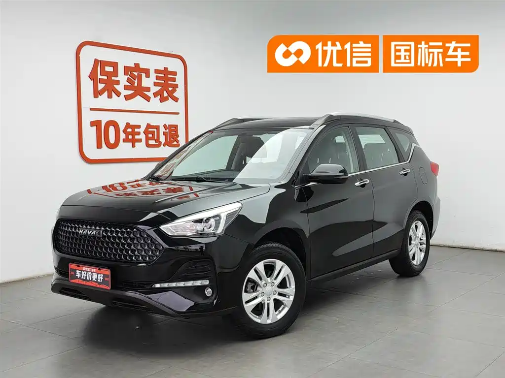 Купить Haval M6