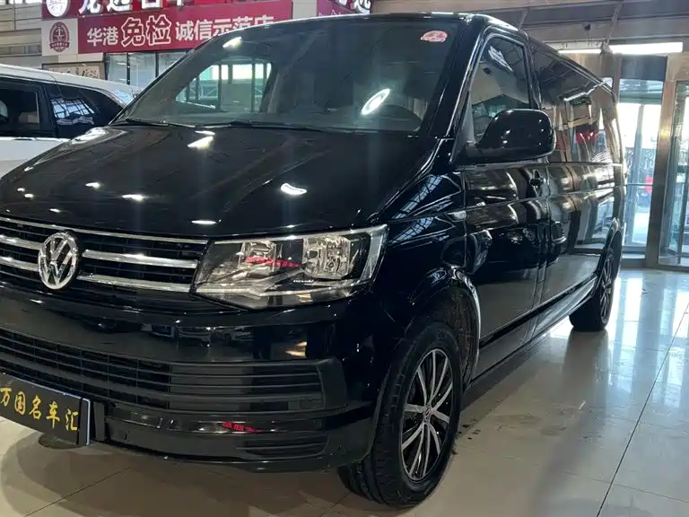 VOLKSWAGEN KAILUWEI