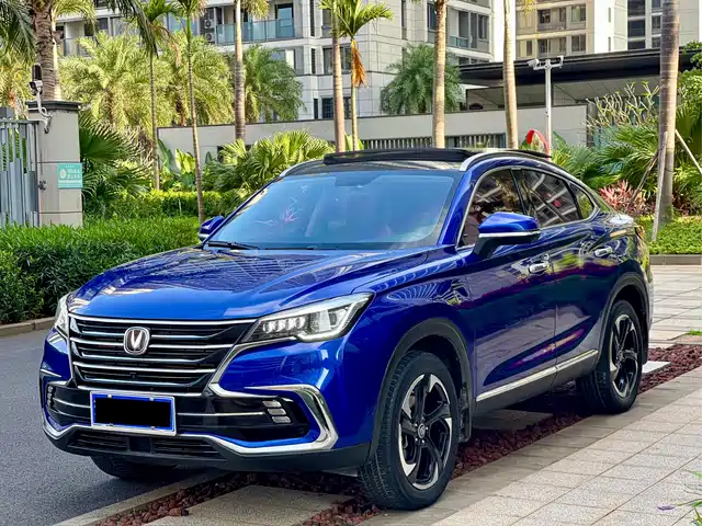 CHANGAN CS85 COUPE