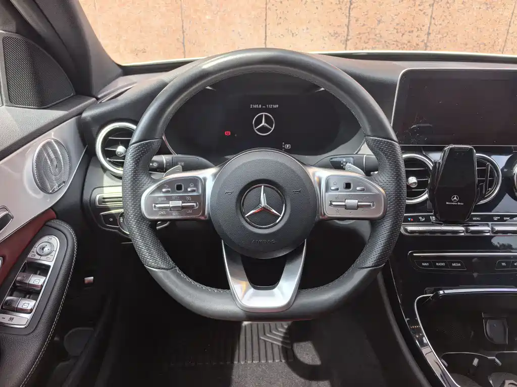 Mercedes-Benz C-Class C 2021 C 260