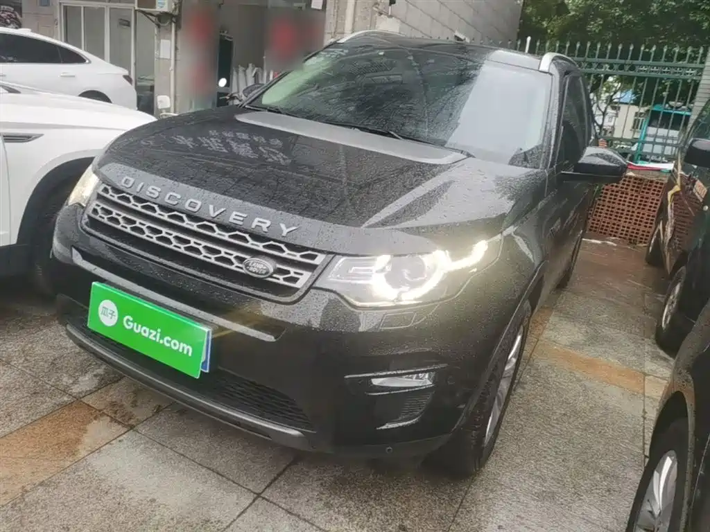 Land Rover Discovery Sport 2020
